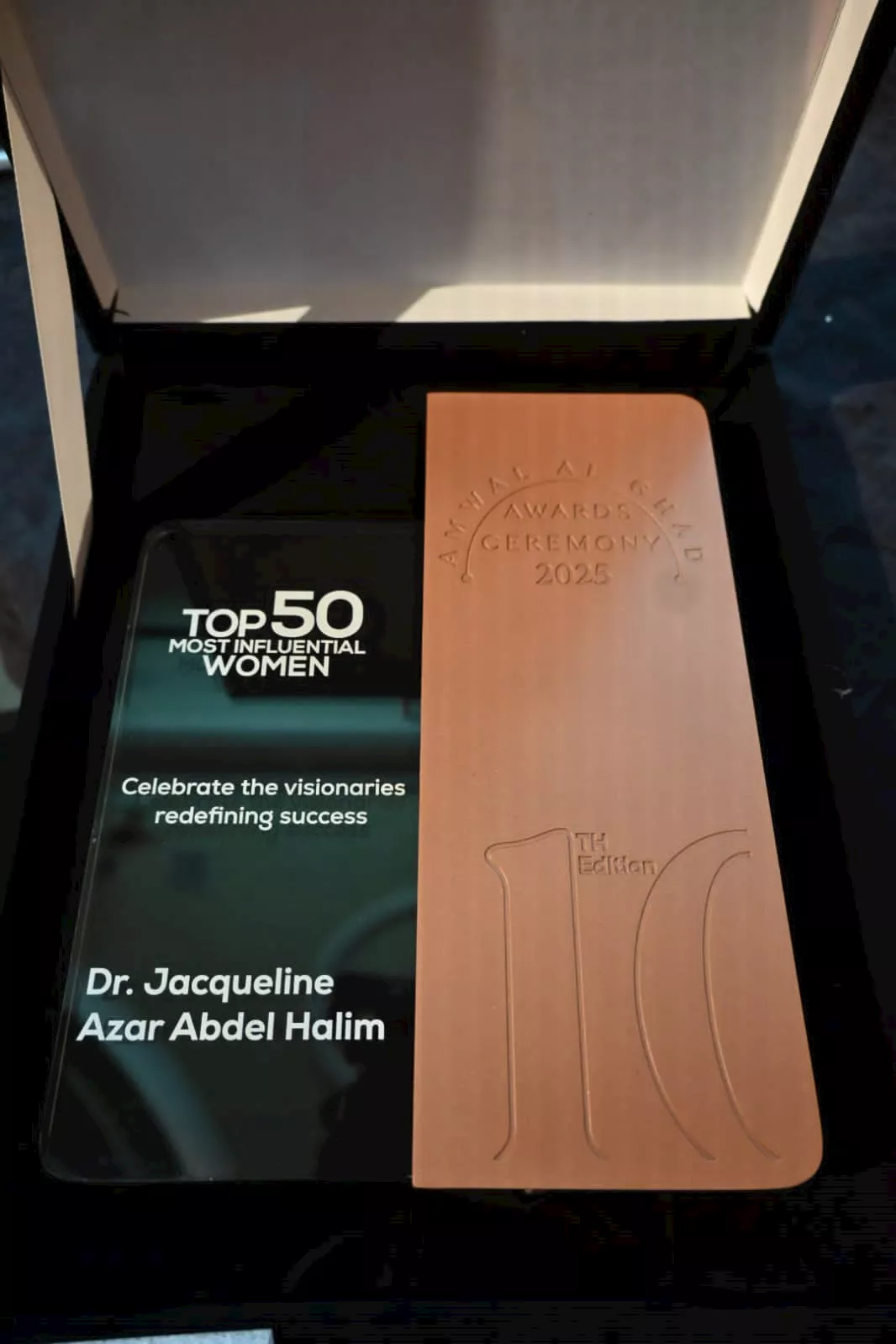 تكريم محافظ البحيرة