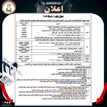 512656687_1159345062889225_7060249942269290496_n