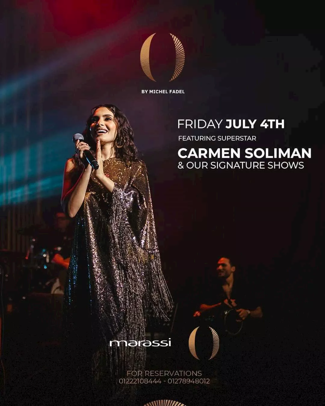 كارمن سليمان 