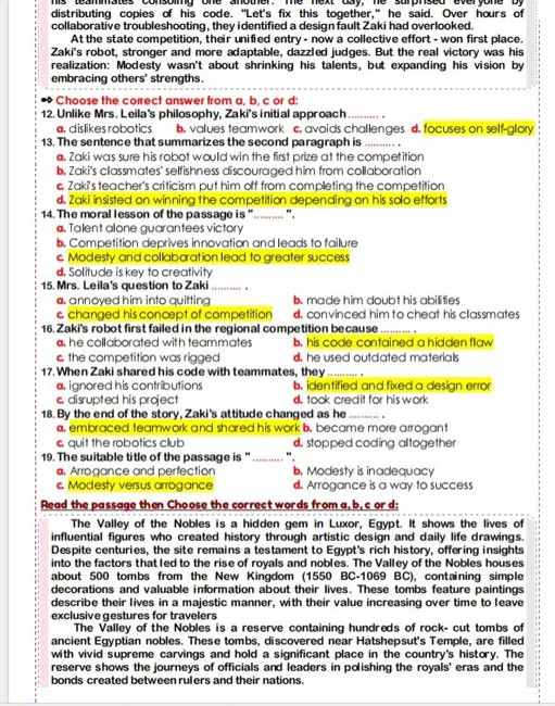 حل امتحان الإنجليزي للثانوية العامة 2025