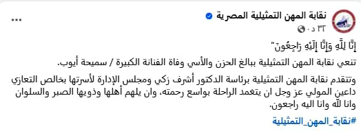 e16081e5-3108-4400-a648-af830ab632b6