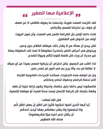 PHOTO-2025-06-03-19-01-18-(1)