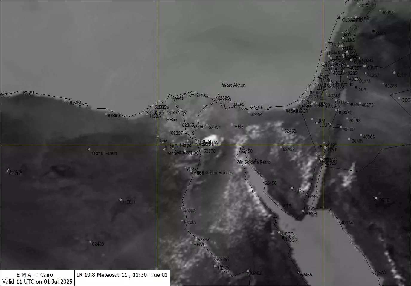 514366742_1138252328333333_3859650781017052739_n