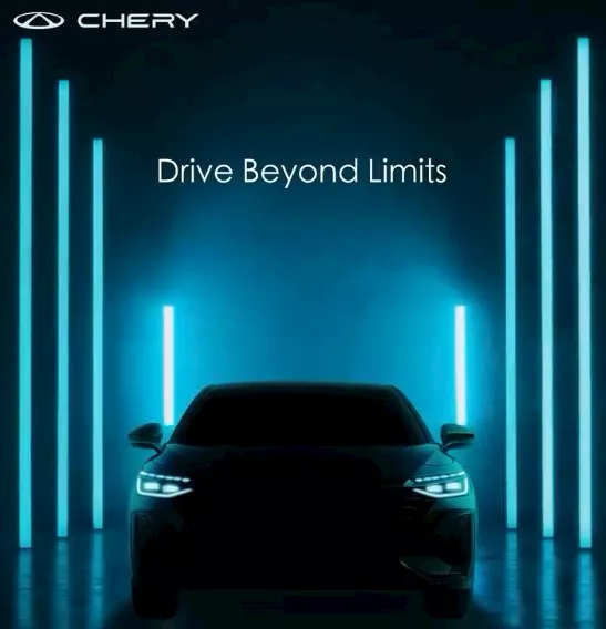  شيري أريزو 8 