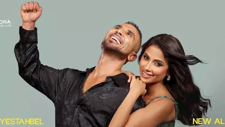 أحمد سعد وروبي يجتمعان في دويتو غنائي بعنوان تاني من ألبوم بيستهبل_1