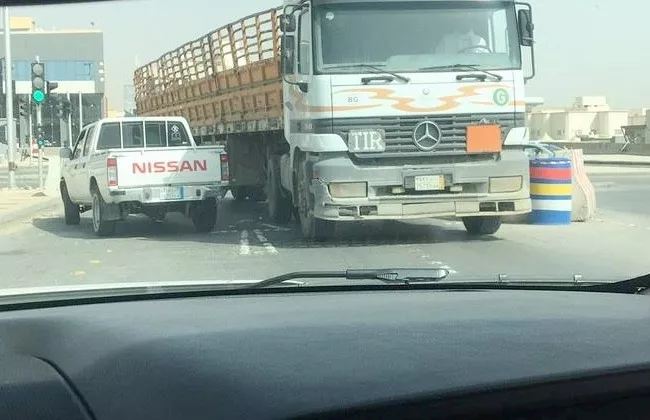 السير عكس الاتجاه