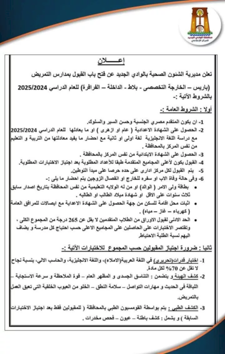 8719d5f9-cb6d-4e80-a5ce-50ed9ad0e7cb