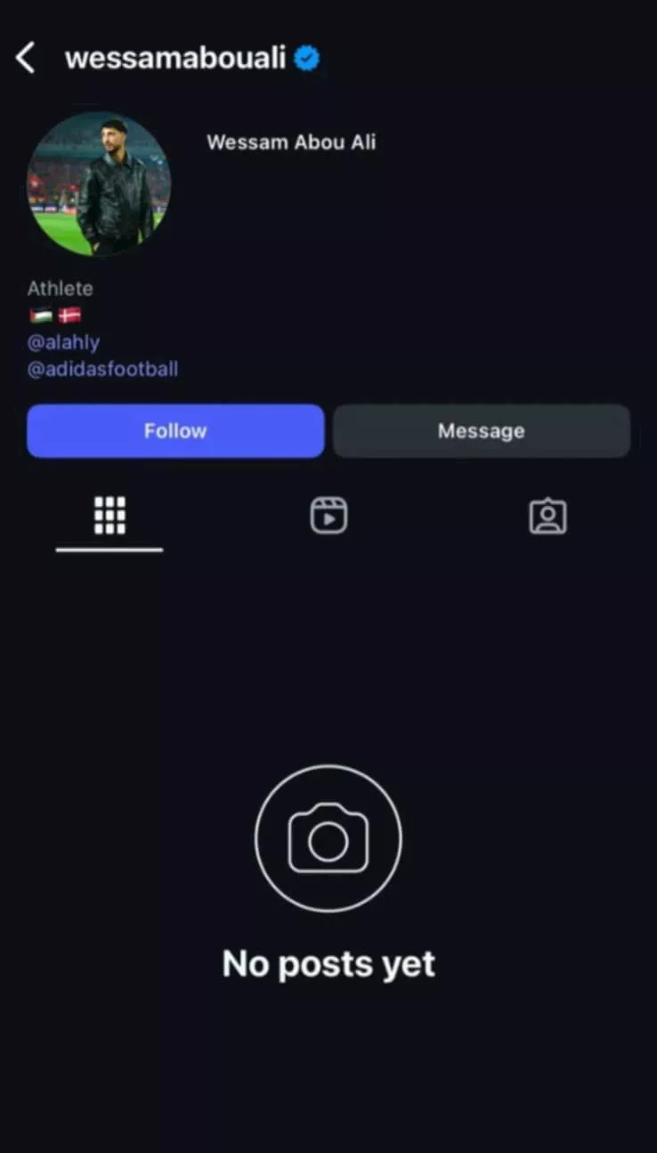 وسام أبو علي يغلق حسابه