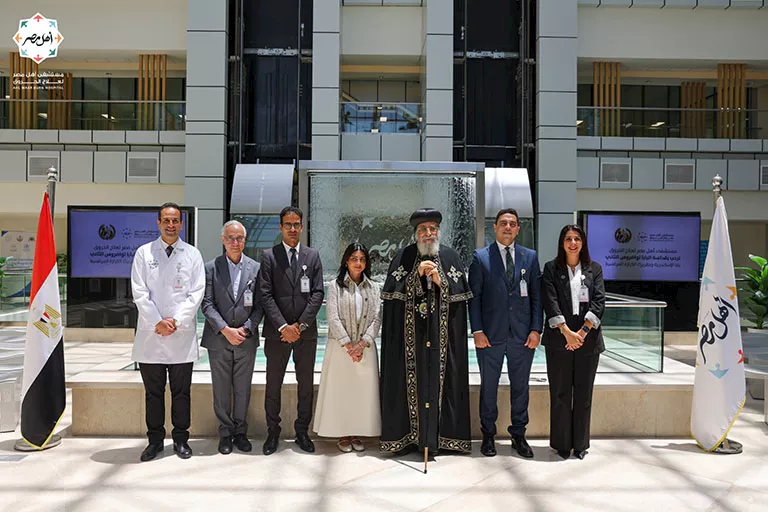 IMG2_البابا تواضروس الثاني يزور مستشفى أهل مصر لعلاج الحروق ويشيد بجهود الطاقم الطبي في رعاية المرضى