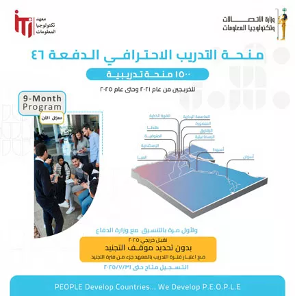 514264330_1176979927805632_4074735197228519716_n