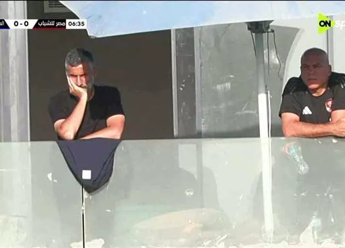 ريبيرو ومحمد يوسف