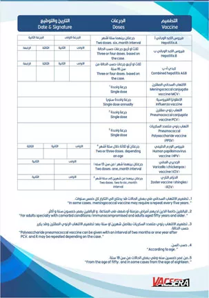 515511860_1279621930188802_2378714229578044280_n