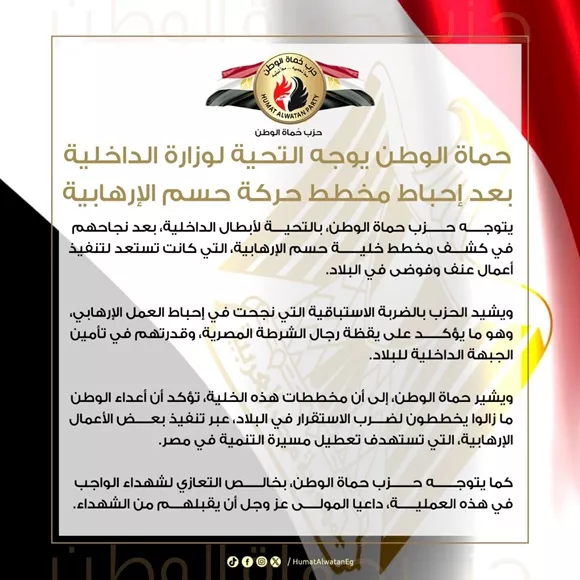 afccc3eb-a8b0-4556-ac33-c0079a0de8e3