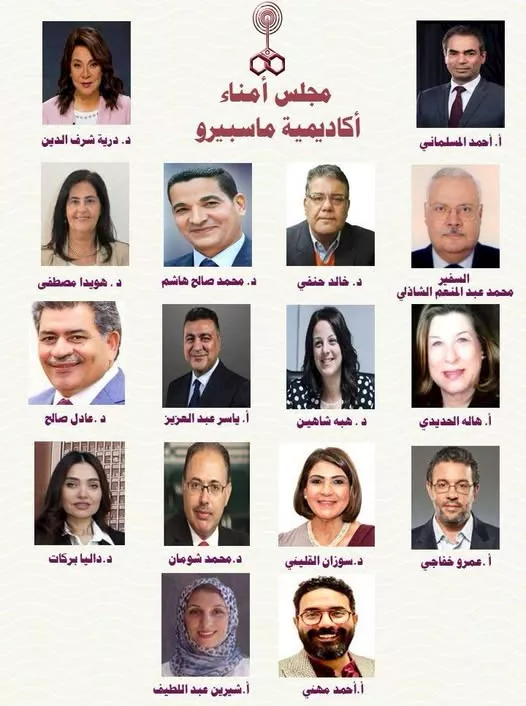 519897140_1171718101637782_7928480245499461777_n