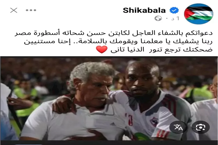 يبيبليليليب