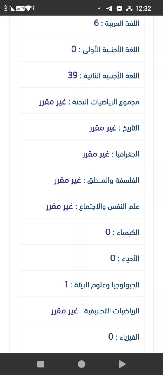 WhatsApp Image 2025-07-23 at 2.14.48 PM