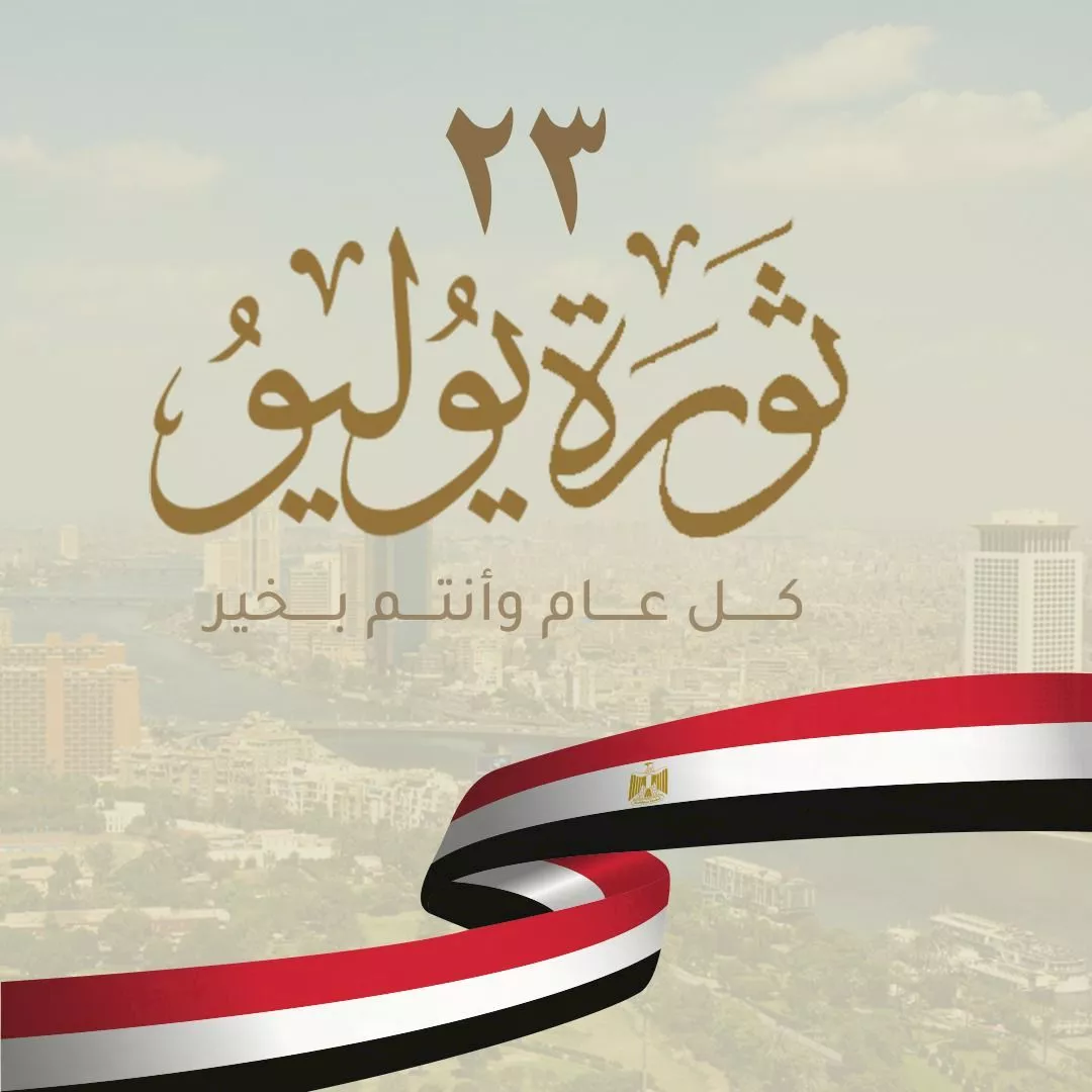 520680633_1316359309848333_1083037786471789565_n