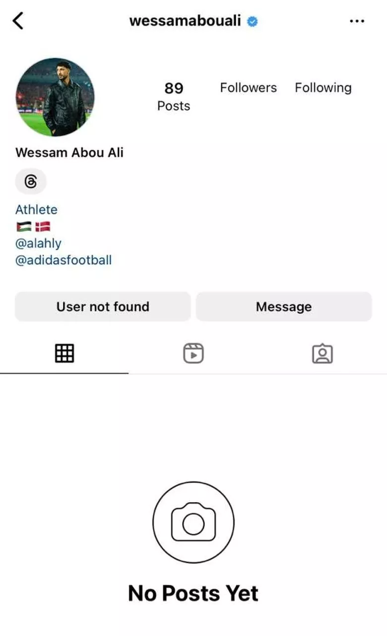 وسام أبو علي يغلق حسابه_Easy-Resize.com