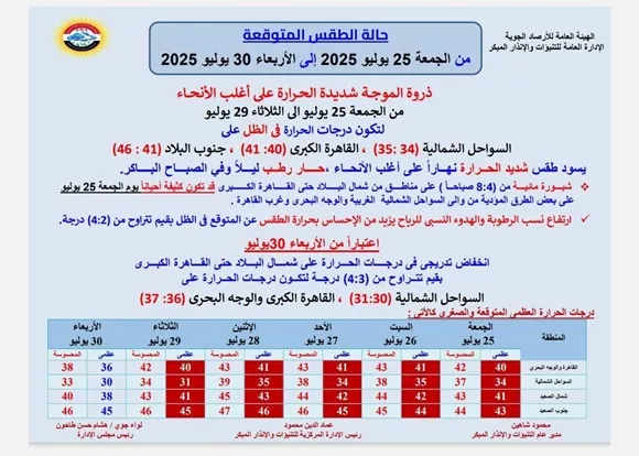 522873833_1157181863107046_4073413097248439858_n