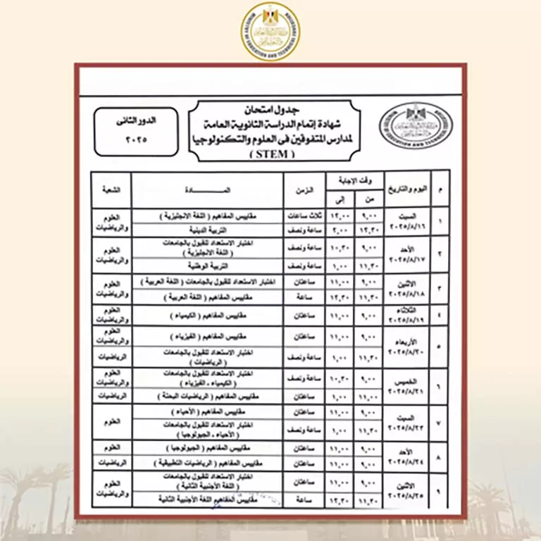 20b81198-efb4-4760-b6f1-be570857c857