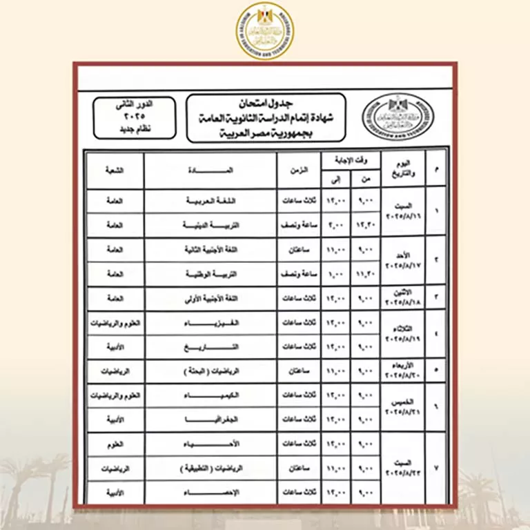 c06abecc-9007-4e29-9de8-48525c15934c