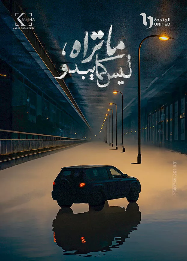 2a98946a-3922-4e7a-86fc-504a2f250f23