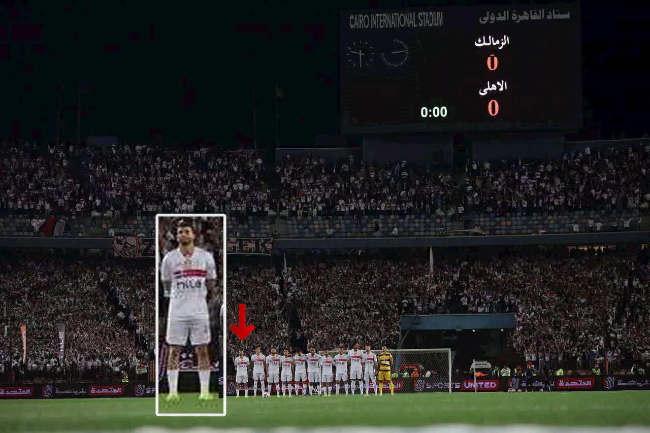 الصورة الأصلية التي نشرها حساب الزمالك وتم حذف زيزو منها