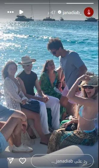 جنا عمرو دياب على ستوري فيسبوك