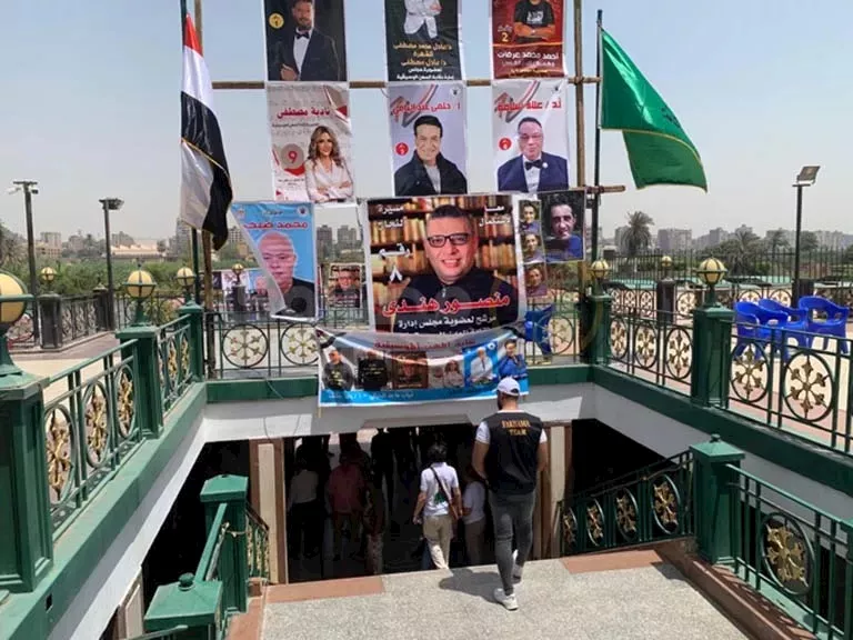 كواليس انتخابات التجديد النصفي لمجلس نقابة المهن الموسيقية