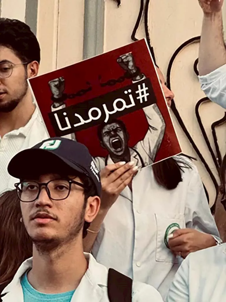 اتهامات متبادلة