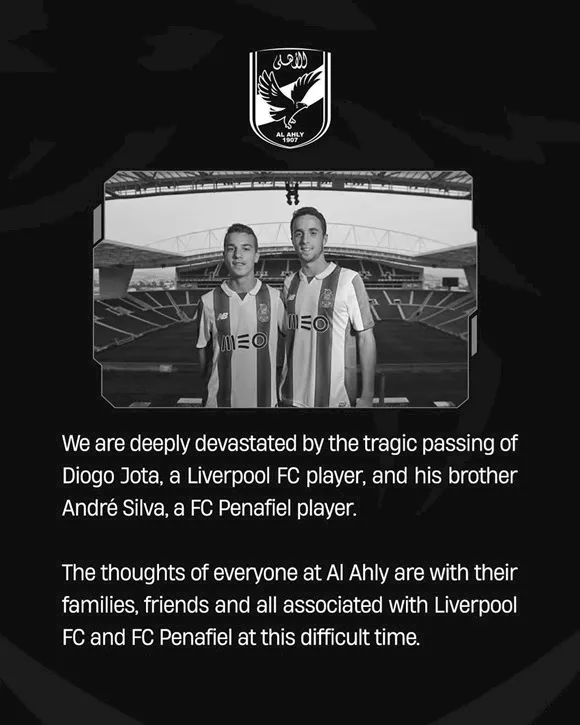 الأهلي ينعى جوتا وشقيقه