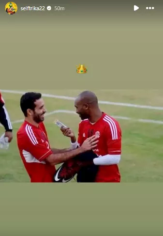 نجل أبو تريكة ينشر صورة لوالده مع شيكابالا