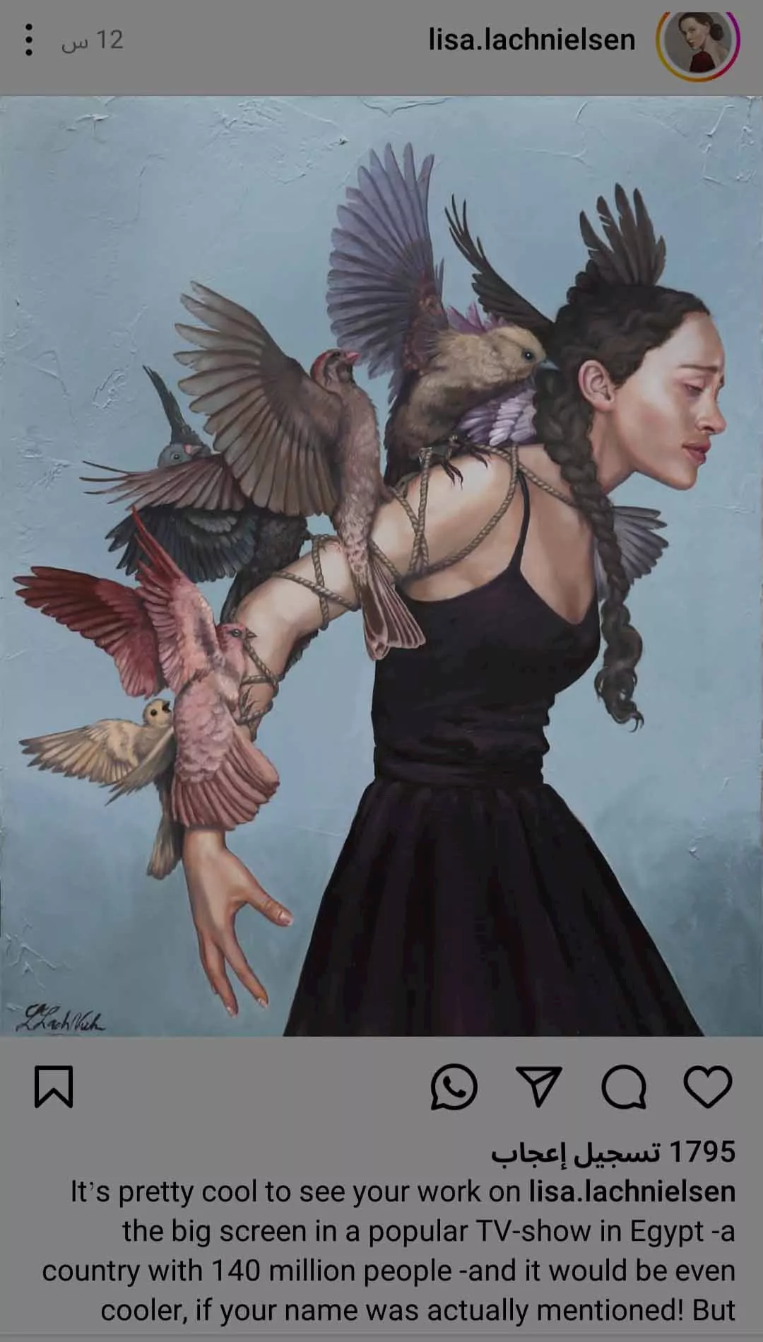 IMG_٢٠٢٥٠٧٠٧_٠٠١٦٢٤