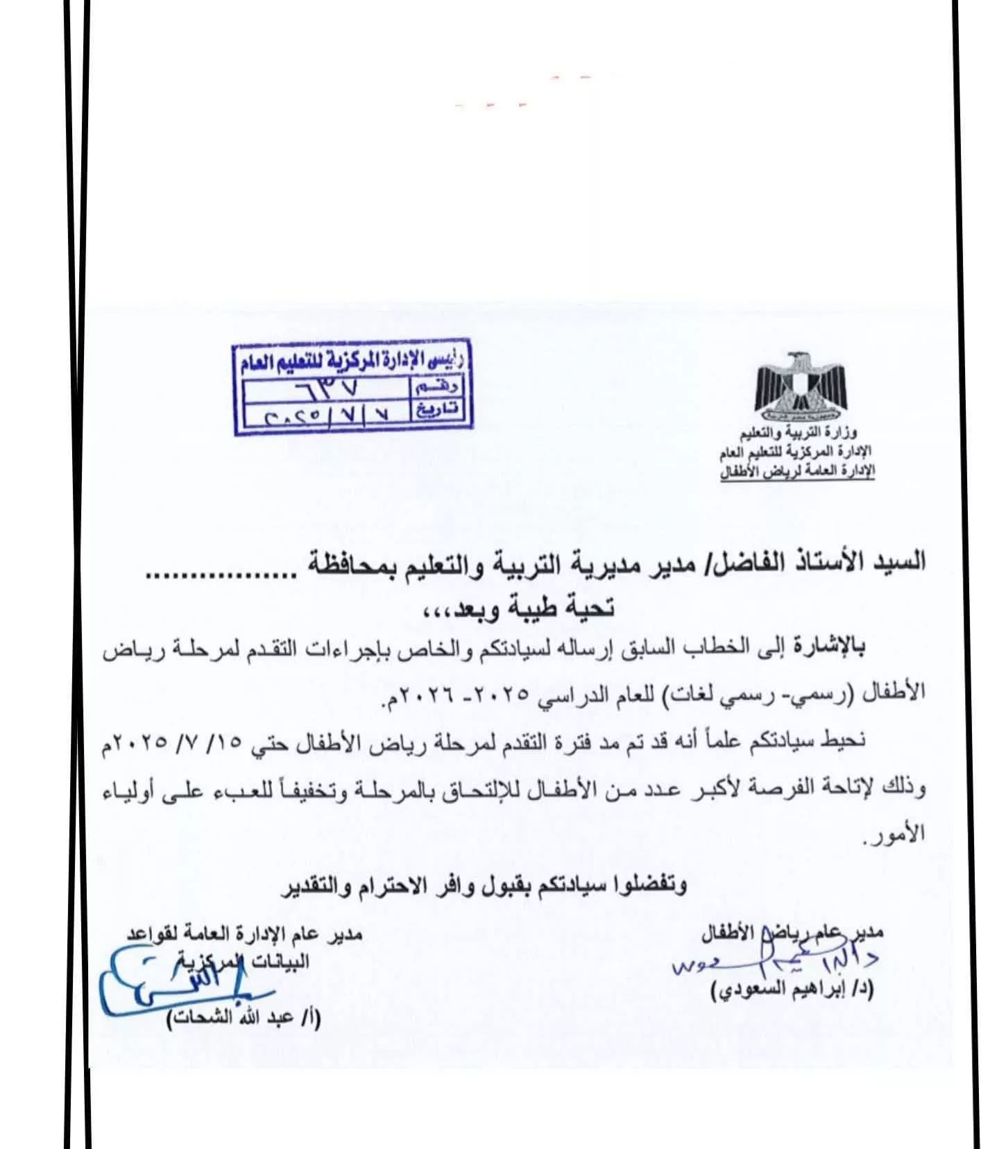 47c7f00c-4fd4-4684-acd0-5e1d9cda20a4