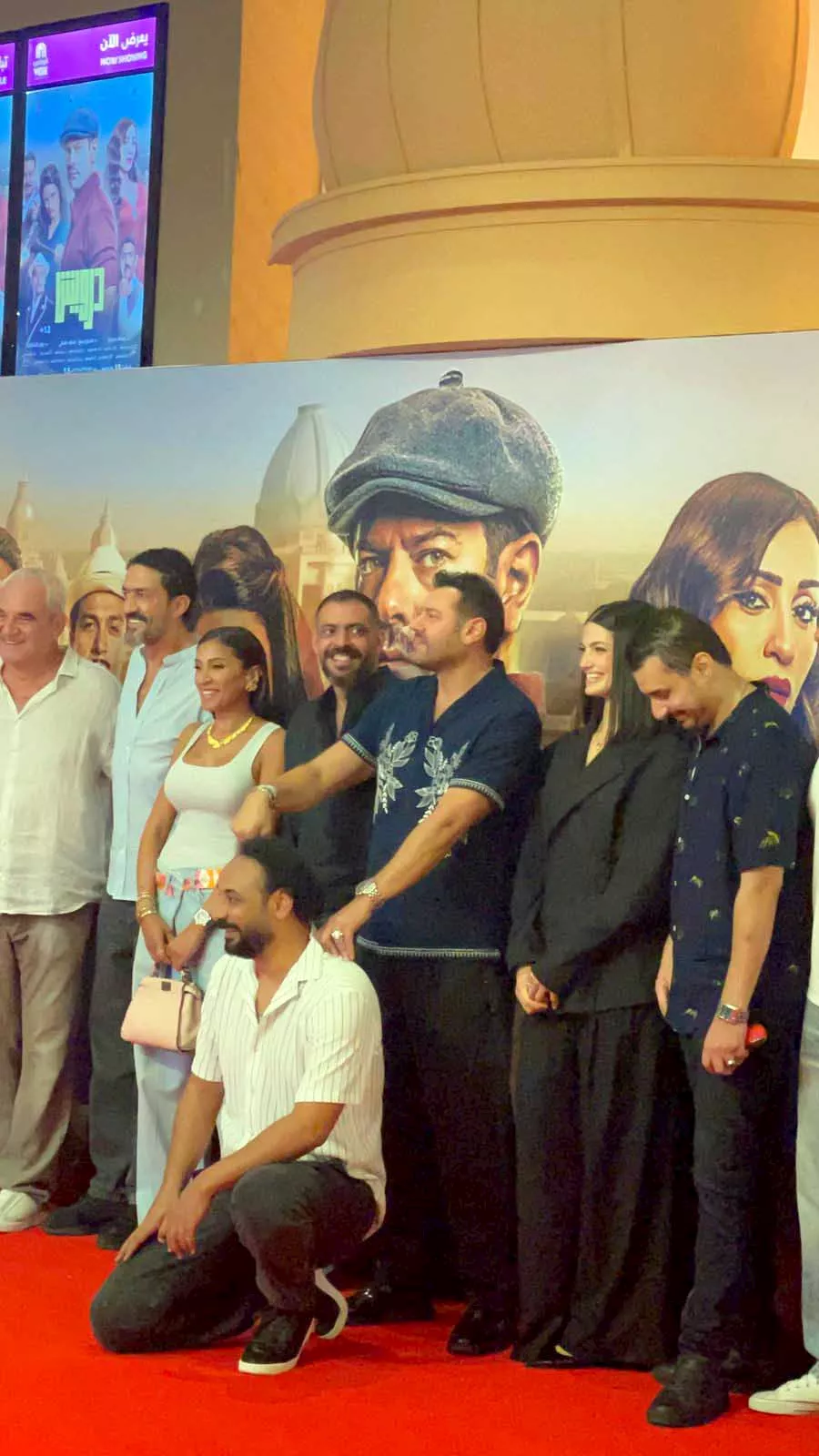 نجوم فيلم درويش يحتفلون بالعرض الخاص