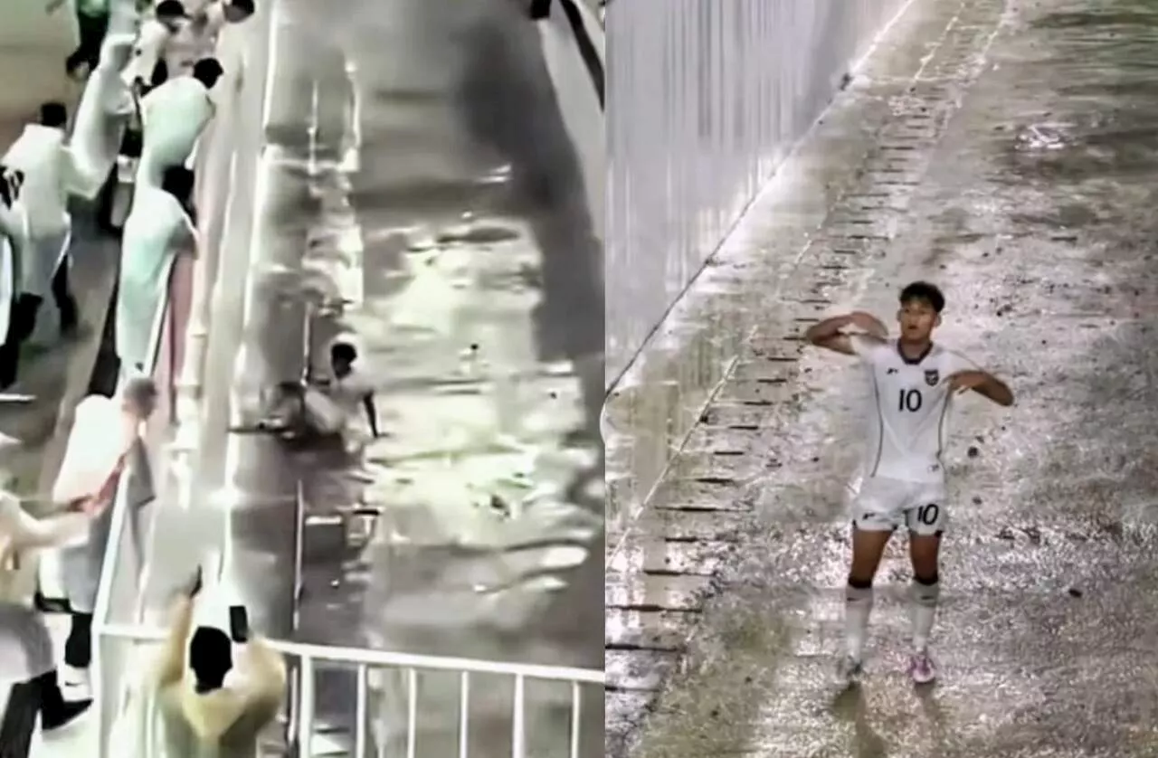 سقوط لاعب إندونيسيا أثناء الاحتفال (2)