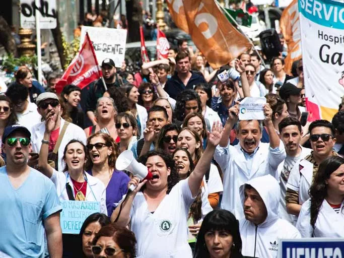 صورة 2 الأرجنتين