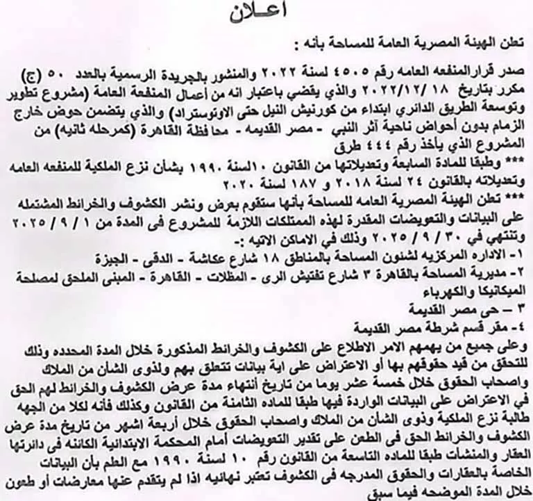 534527980_1087955910126113_2273515629807061332_n