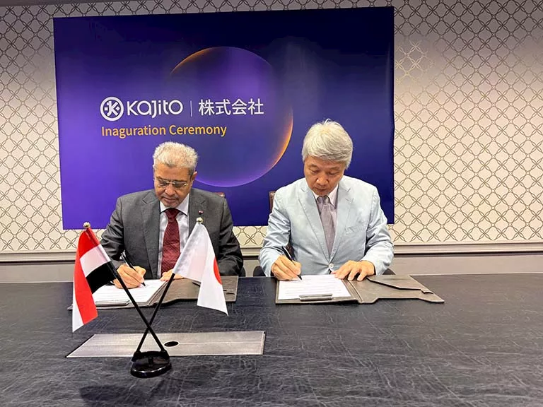 e612800a-60b5-4680-982a-a114e42c4387