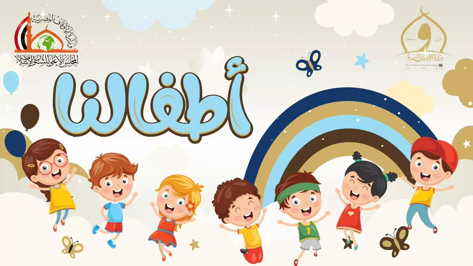 WhatsApp Image 2025-08-20 at 7.56.26 PM