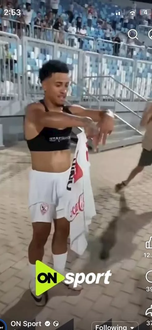 احتفال خوان ألفينا بحرف ابنته