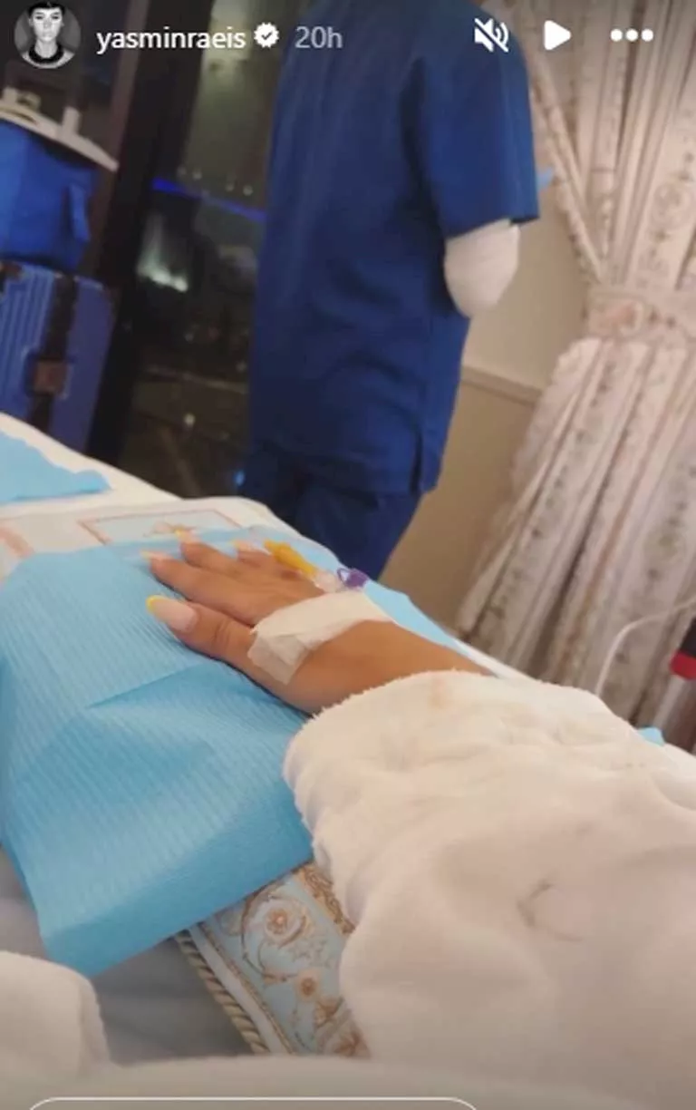 ياسمين-رئيس-على-انستجرام