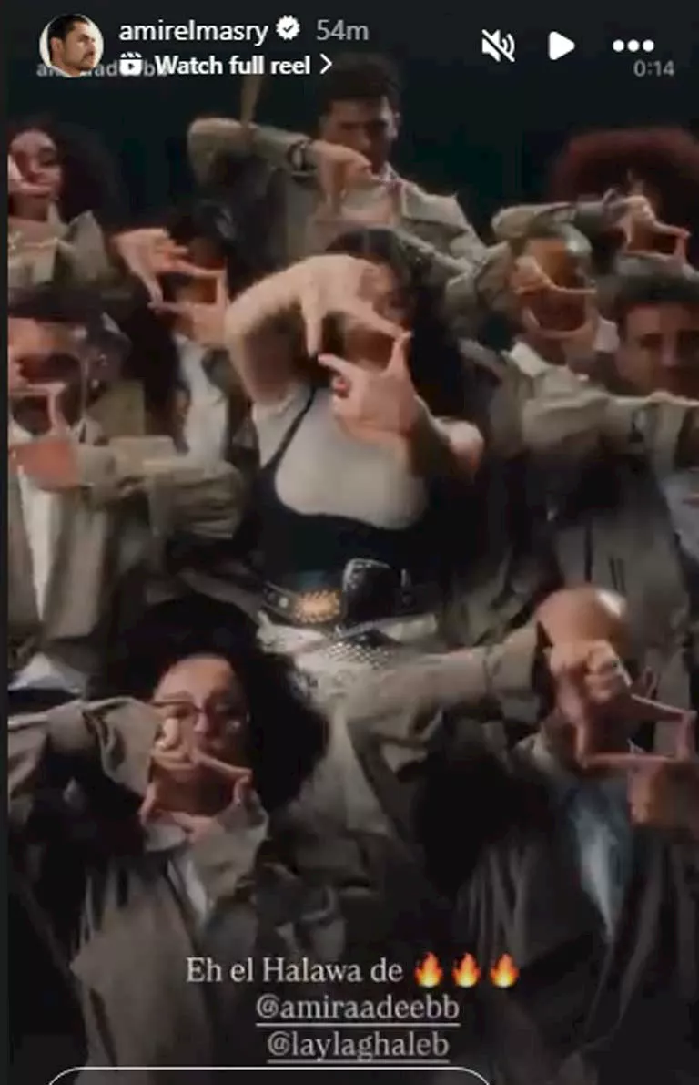 أمير-المصري