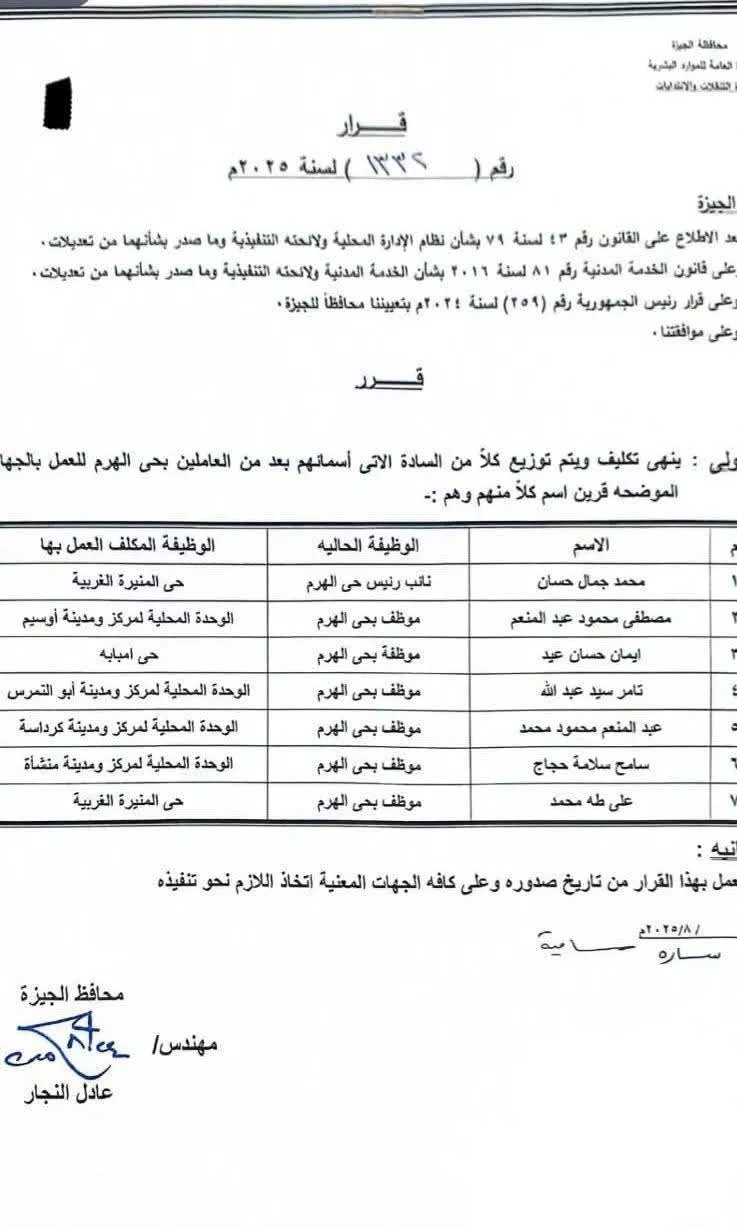 73938f4c-b034-40b9-b45f-5a862b356fac