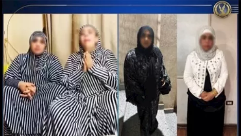 أم مكة  و أم سجدة 