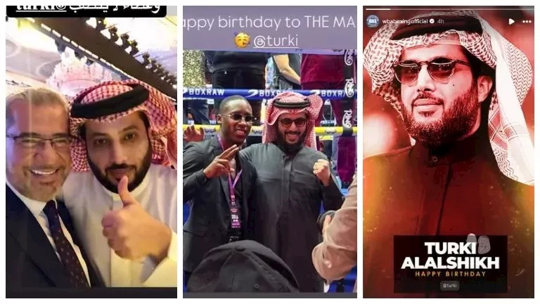 النجوم وأبطال الملاكمة يهنئون تركي آل الشيخ بعيد ميلاده
