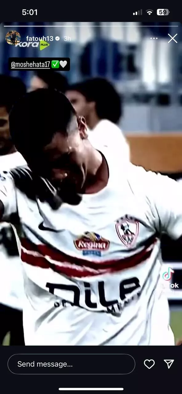 أحمد فتوح يشيد بأداء محمد شحاتة