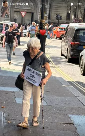 أمير المصري في لندن