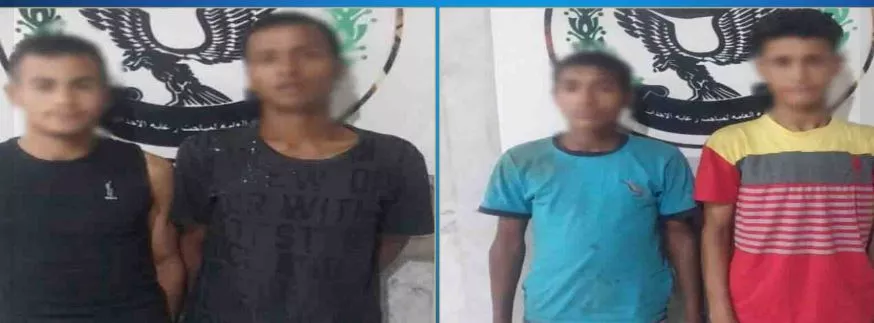 المتهمين باستغلال الأطفال