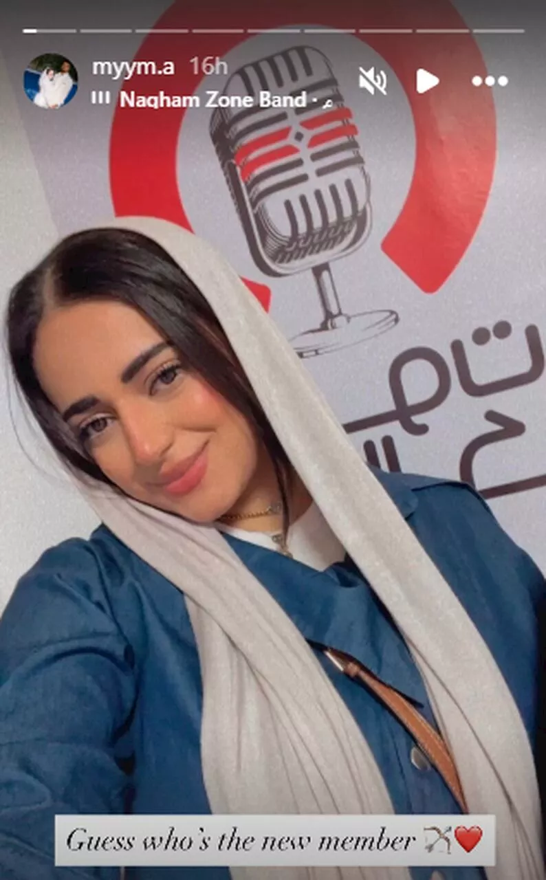 زوجة حسام عبد المجيد تنضم إلى راديو الزمالك.